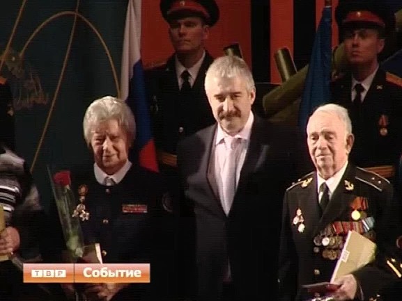Сергиево-Посадские военнослужащие и ветераны принимали поздравления с Днём защитника Отечества