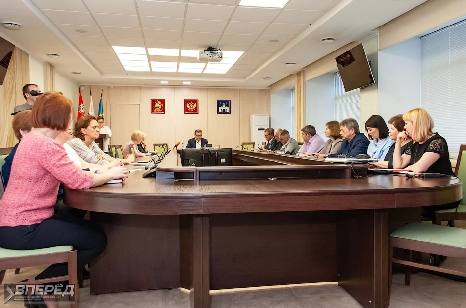 Общественные слушания по исполнению прошлогоднего бюджета  Сергиево-Посадского района прошли 11 апреля