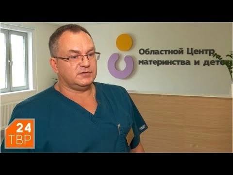 Роддом закроют на плановую профилактику