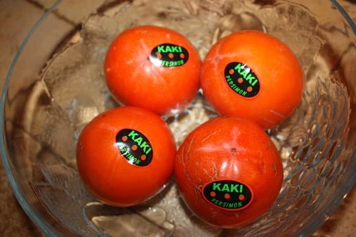 Хурма вкуснее названия