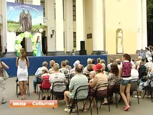 Петр плюс Феврония равно семья, любовь и верность