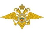 Руководство УМВД района ведёт приём жителей района: