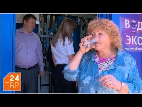 Чистая вода пришла в деревню Кузьмино
