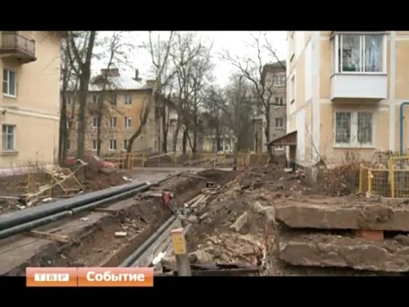 Зона коммунальных действий. В микрорайоне Ферма ремонтируют теплотрассу