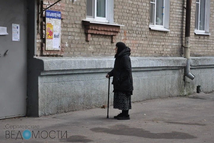 Порочный круг: как выбраться из коммунальной долговой ямы?
