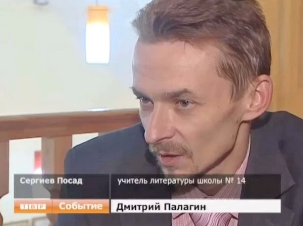 Реакция местных политиков и учителей на послание президента