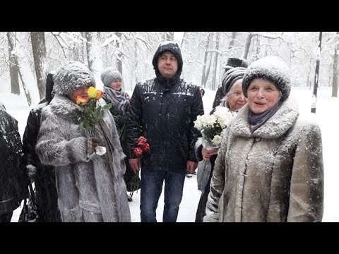 Цветы – Пришвину