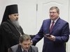 Поздравили и поблагодарили