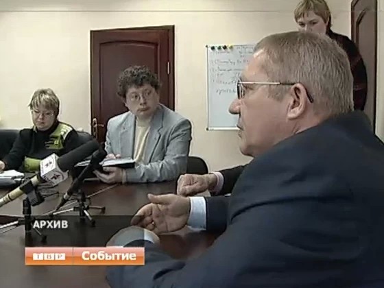 Дело Сергея Персианова, бывшего мэра Сергиева Посада, уйдёт на доследование