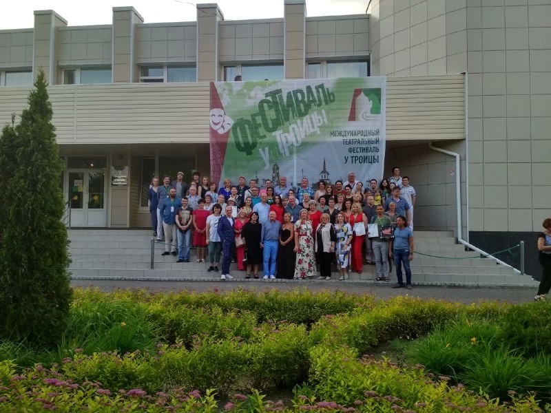 В субботу вечером завершился фестиваль «У Троицы» 