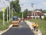 Дороги в деревни и дворы
