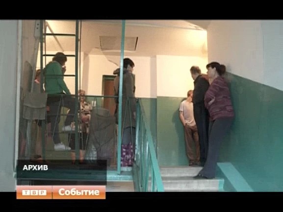 Новости коротко