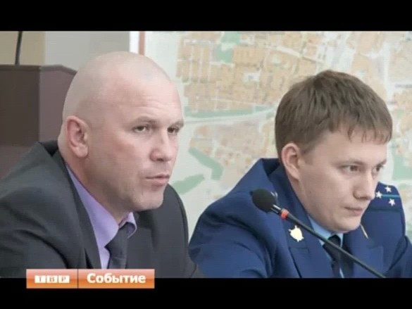 Поднять с колен
