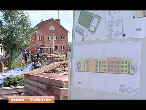 Московская область заняла первое место среди регионов России по масштабу строительства детских садов
