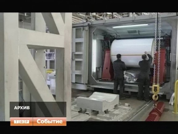 Подмосковное правительство сообщило, что к сентябрю в регионе планируется создать Штабы по поддержке инвестиционной и предпринимательской деятельности