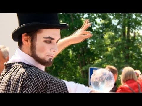 Праздник добра и надежды