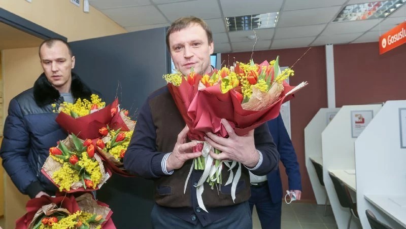 Ещё один МФЦ. Теперь цифровой