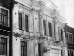 История бескорыстного служения