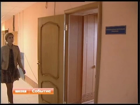 Кандидаты в Общественную палату могут подавать заявки