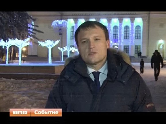 С Новым годом сергиевопосадцев поздравили первые лица района и города