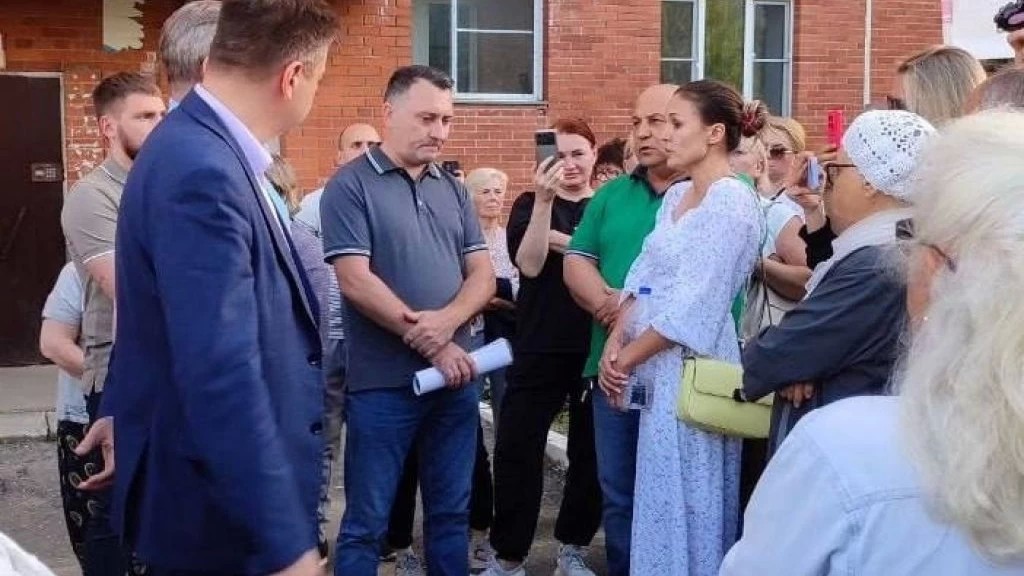 Аварию удалось локализовать