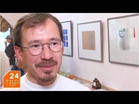 В Посаде показывают «Буквальное» искусство