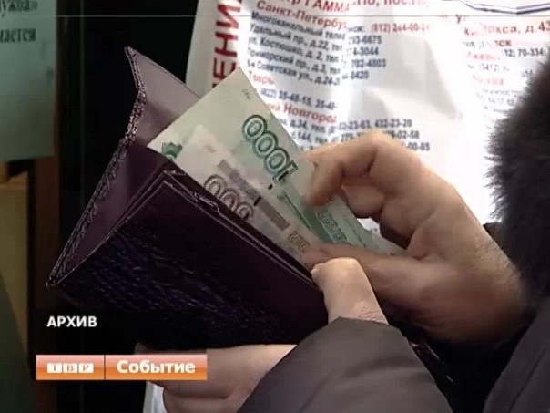 С 1 июля повышаются тарифы на услуги ЖКХ