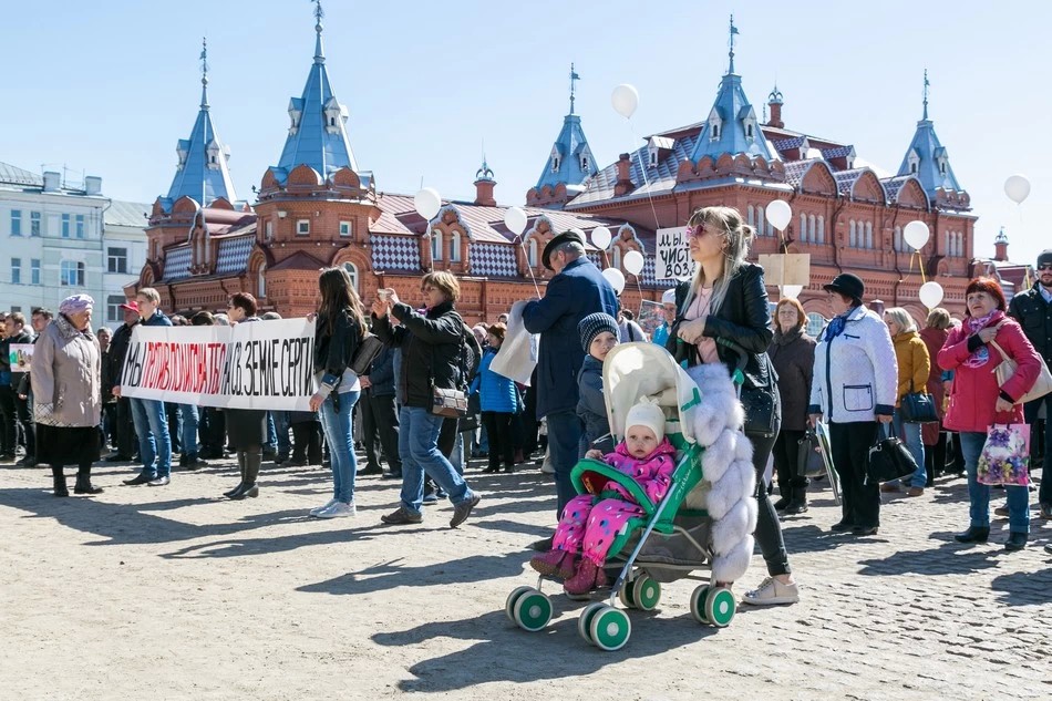 Раздвоение митинга