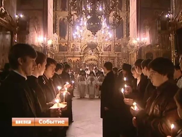 Православные отметили праздников праздник