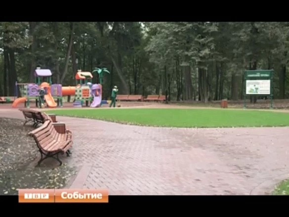 Темпы строительства парка "Скитские пруды" в Сергиевом Посаде оценило областное правительство