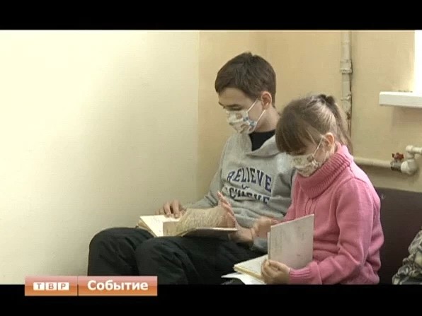 Болезни атакуют
