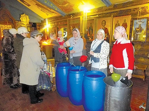 Волшебная вода