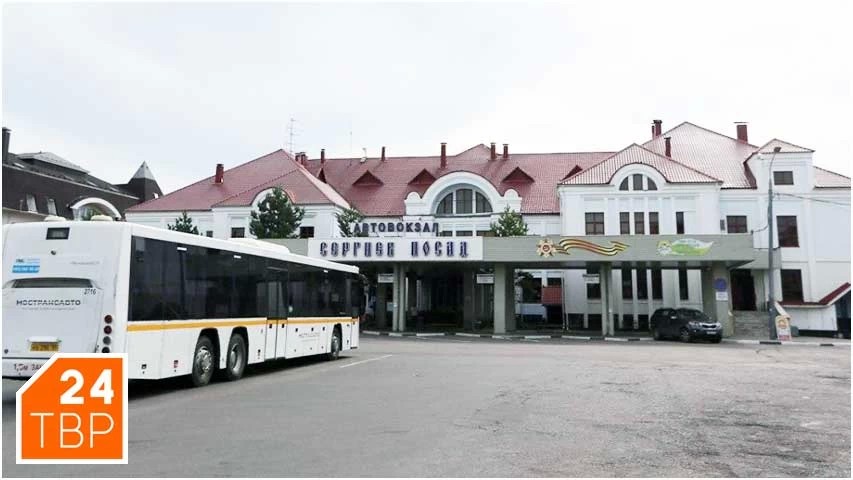Автобусы начали работать по расписанию будних дней в Сергиево-Посадском округе