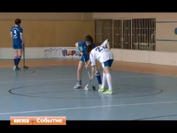 В спорткомплексе "Луч" прошло Открытое первенство Сергиева Посада по флорболу среди детских и юношеских команд