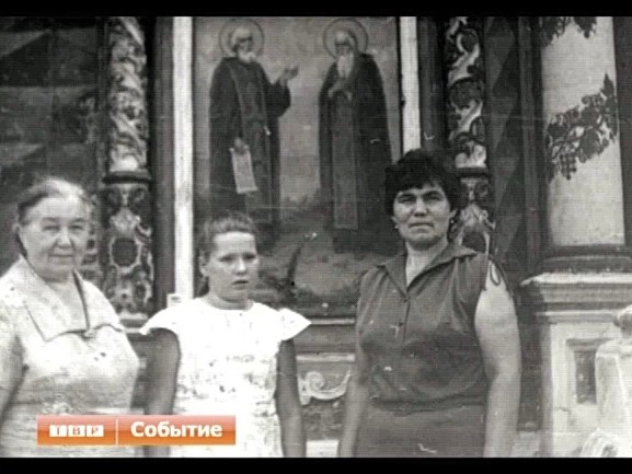 Полвека одиночества