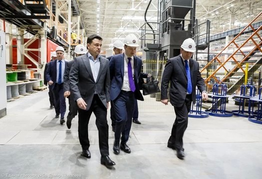 Инвестиции и рабочие места в приоритете