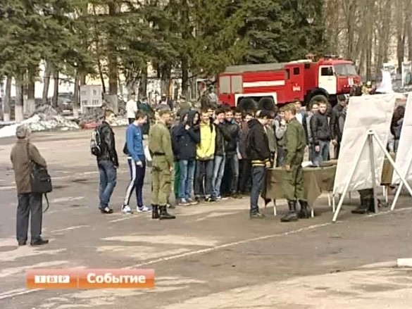 Атака вредителей