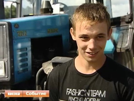 Победила молодость