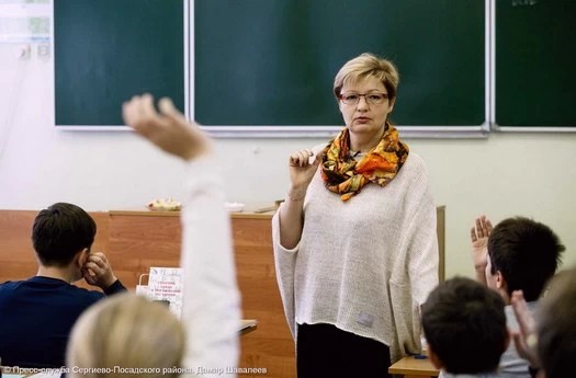 Гранты для лучших учителей