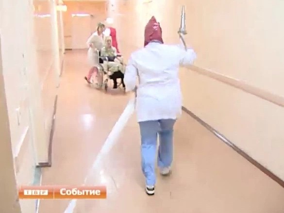 Учения в Районной больнице