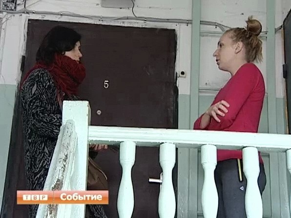 Тепло ли вам?