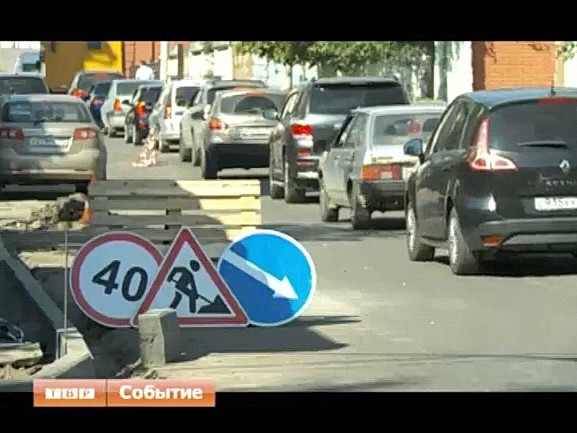В Сергиевом Посаде ремонтируют дороги