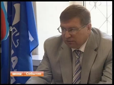 Есть кандидат от "Единой России"!