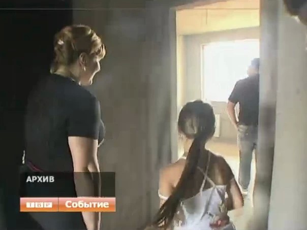 Новости коротко