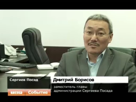 Нешуточное дело