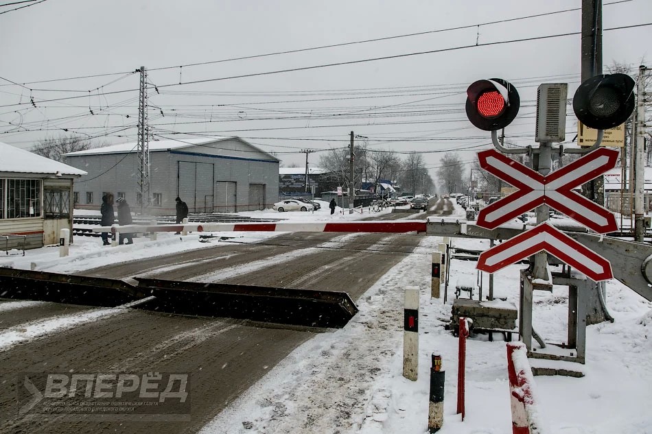 На Вифанской закроют переезд