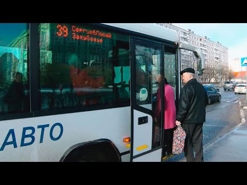 Единая цена проезда выгодна селянам и горожанам