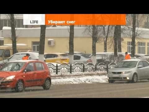 Зимняя очистка в Сергиевом Посаде