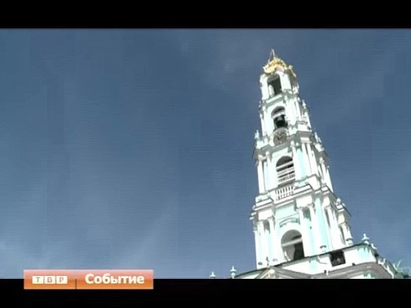 Панихида по погибшим в годы войны в Лавре