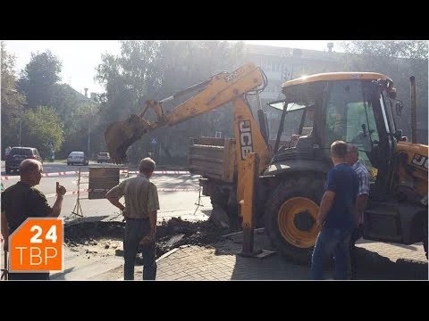 Коммунальная авария на пересечении Новоугличского шоссе и проспекта